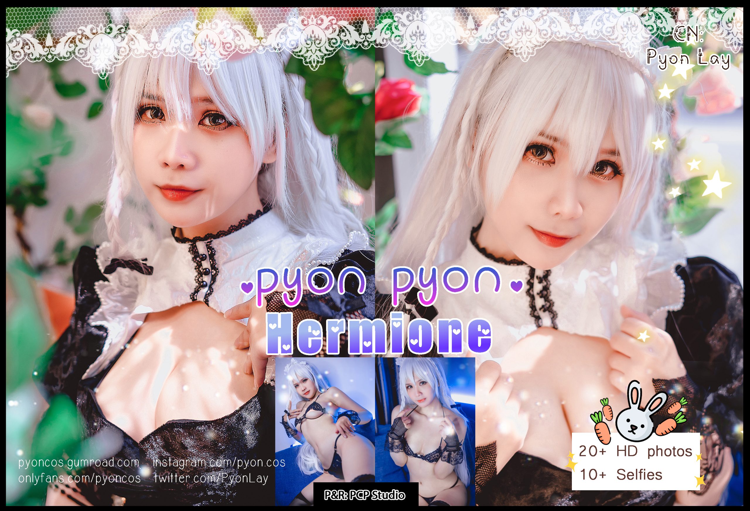 《碧蓝航线》赫敏：Pyoncos - 第1张写真大图