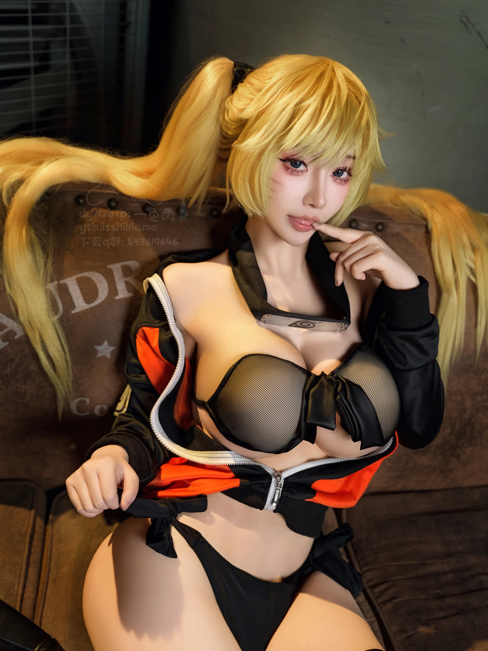 一色雨 鸣人 41P - 第2张写真大图