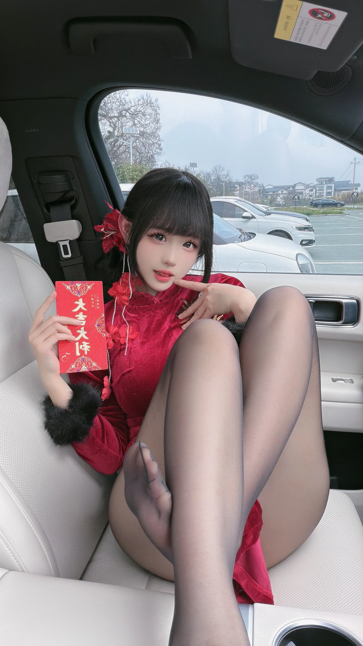 miko酱 三月合集 183P - 第68张写真大图