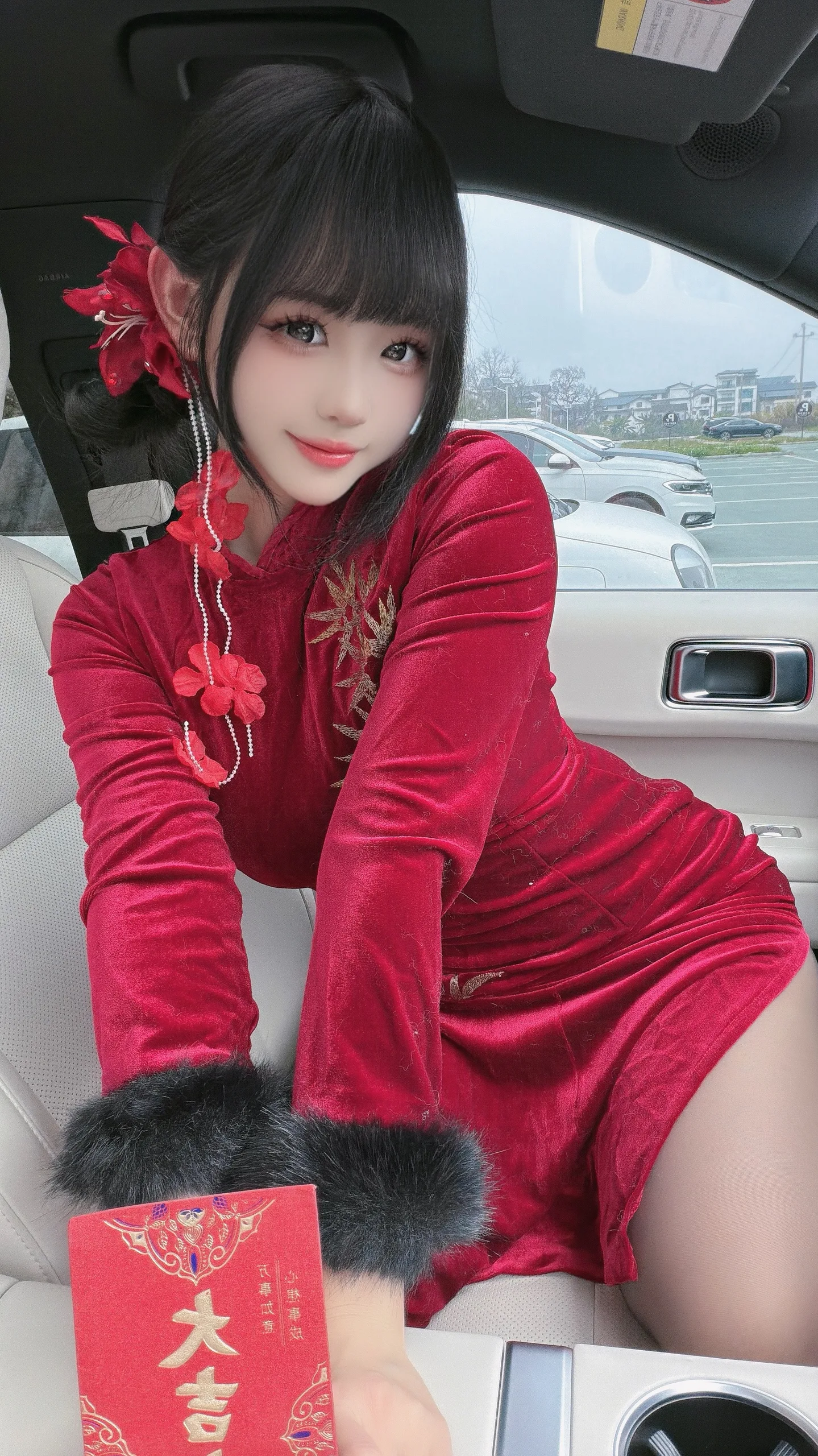 miko酱 三月合集 183P - 第95张写真大图