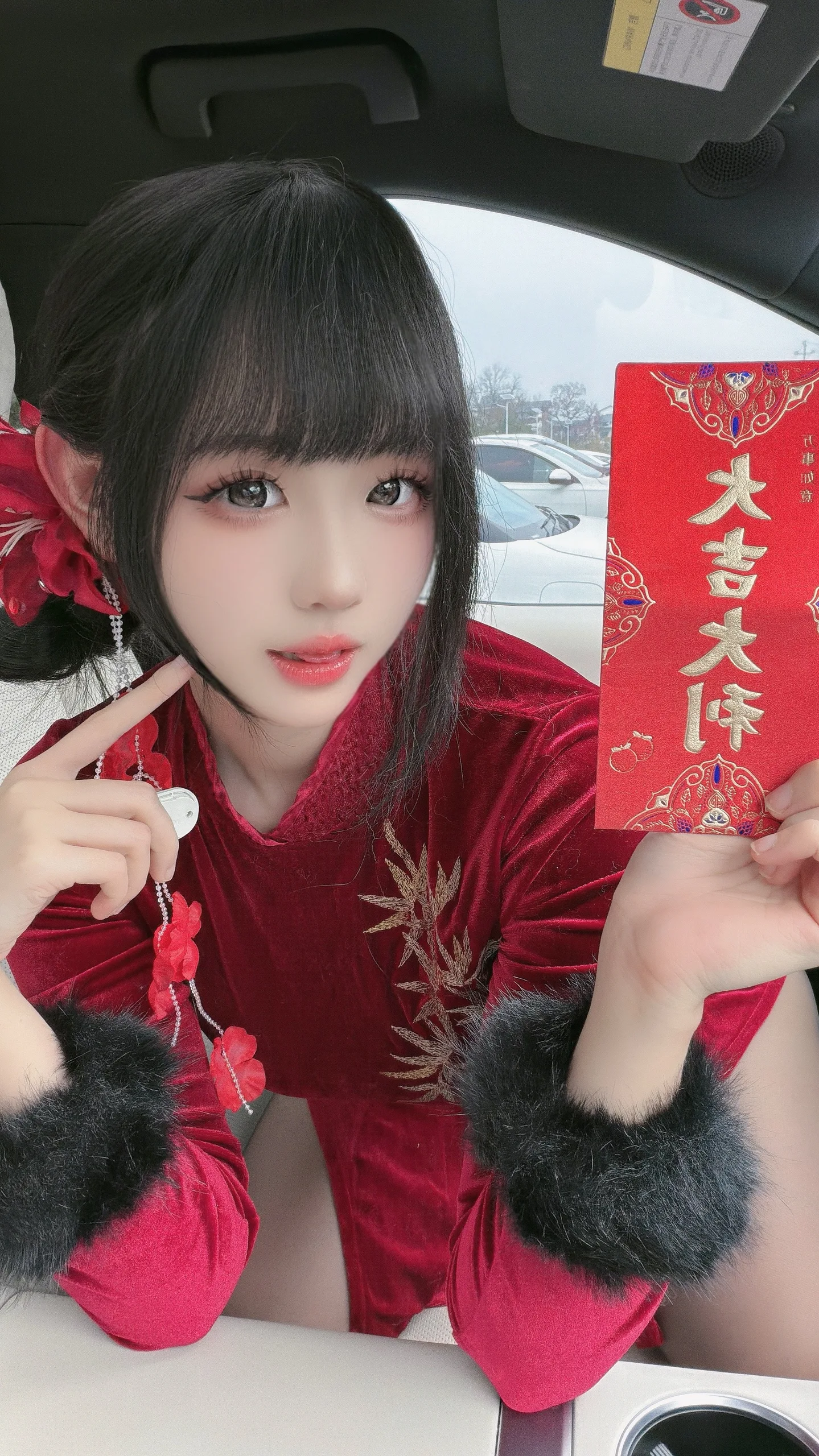 miko酱 三月合集 183P - 第97张写真大图