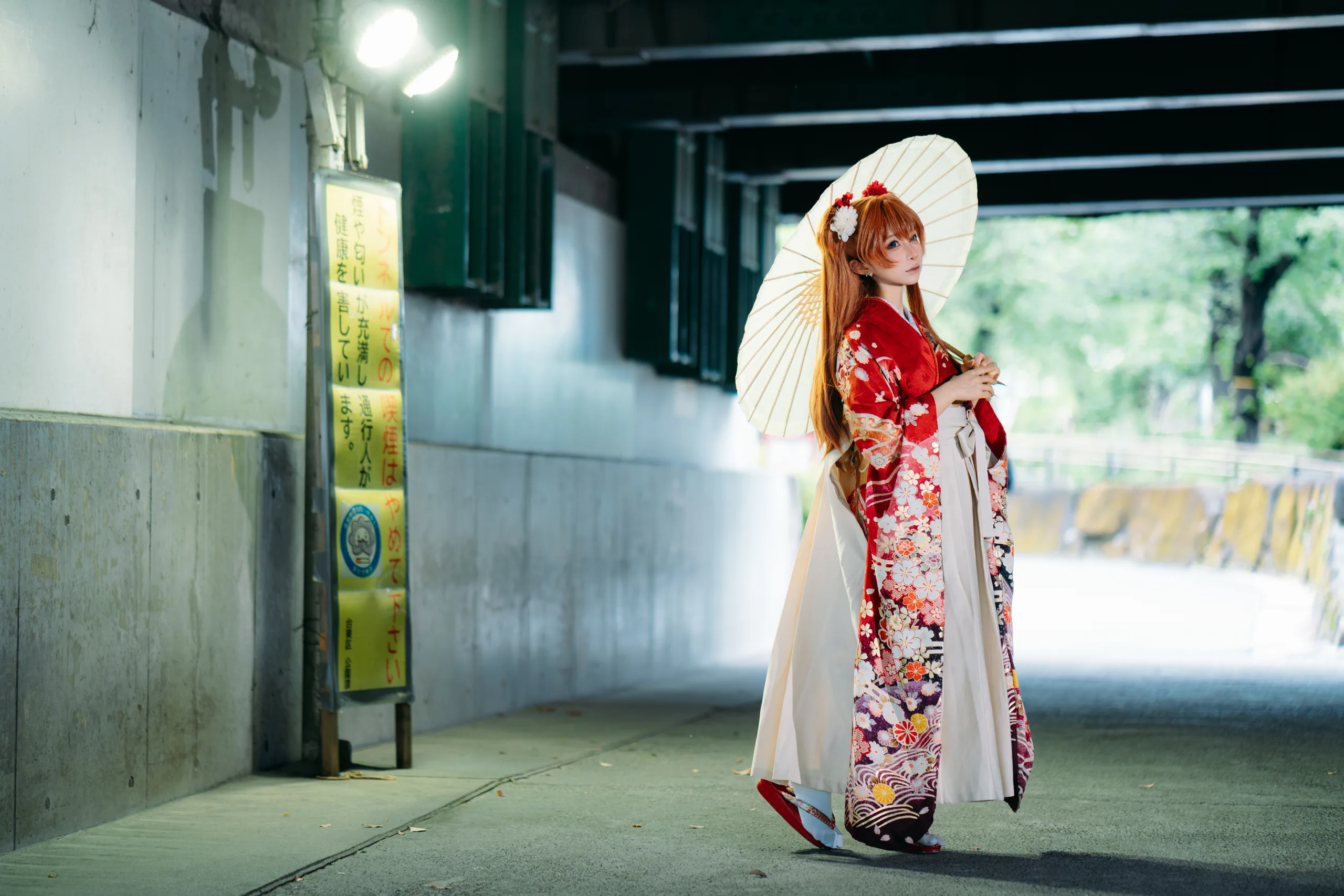 蠢沫沫 EVA明日香和服 - 第12张写真大图