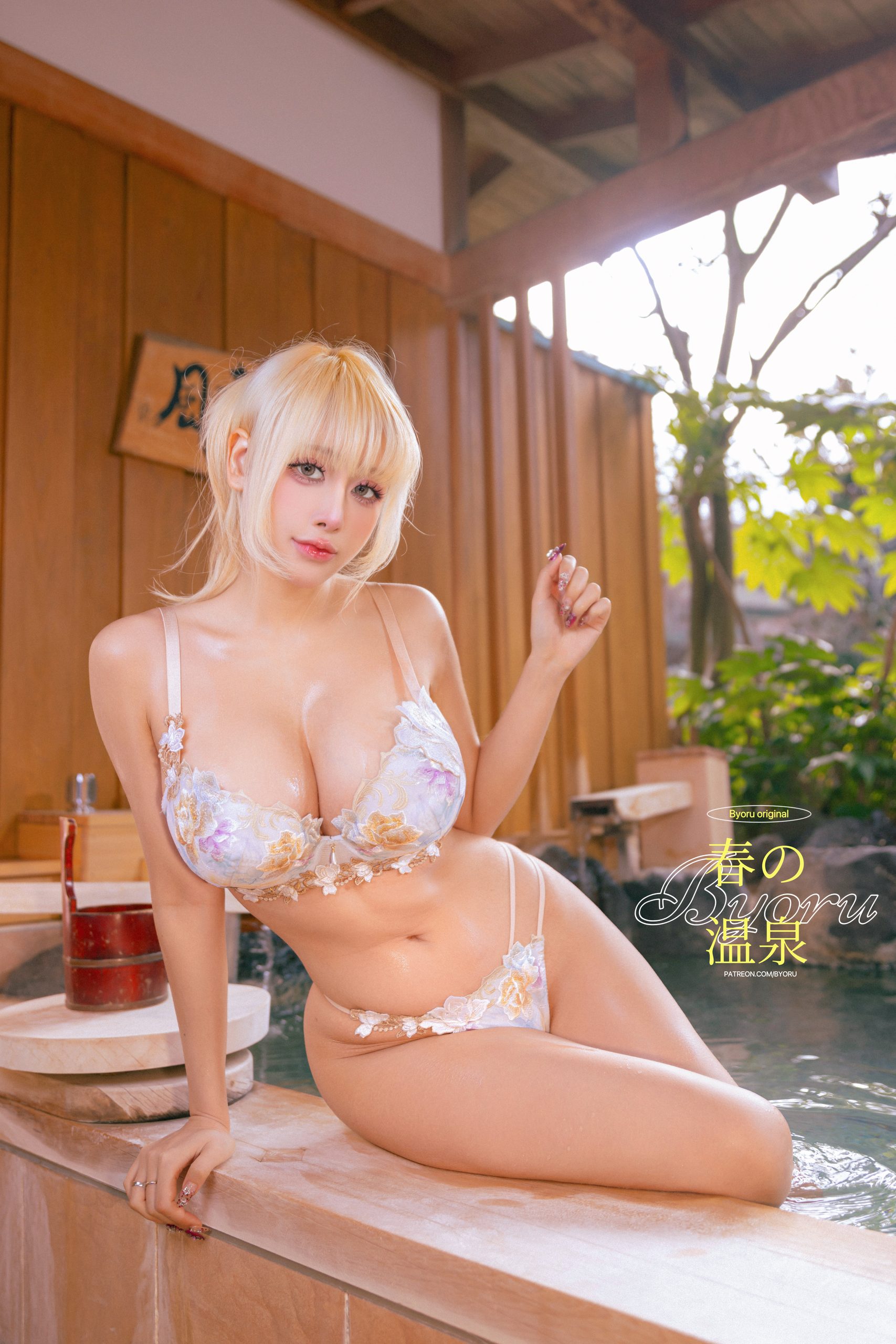Byoru：富士温泉写真 - 第12张写真大图